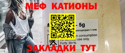 дживик Балаково
