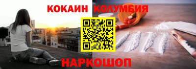 мефедрон мука Балашиха