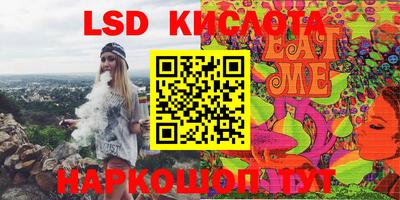дживик Балаково