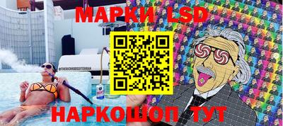дживик Балаково