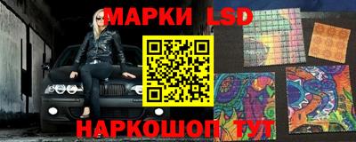 дживик Балаково