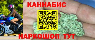 мефедрон мука Балашиха