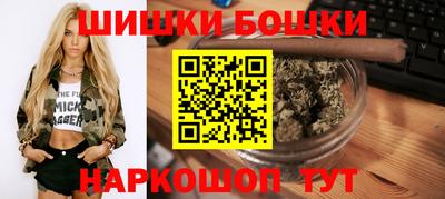дживик Балаково