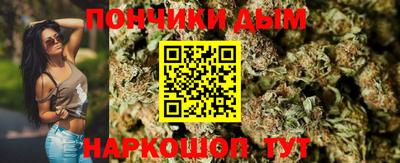 мефедрон мука Балашиха