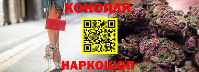мефедрон мука Балашиха