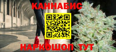 мефедрон мука Балашиха