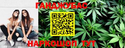 мефедрон мука Балашиха