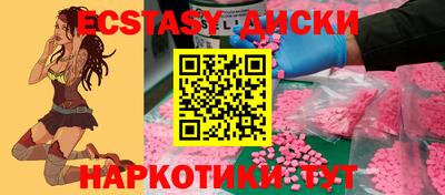 дживик Балаково