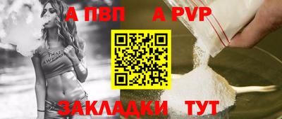 мефедрон мука Балашиха
