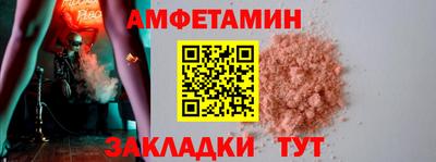 мефедрон мука Балашиха