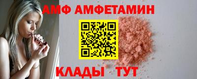 дживик Балаково