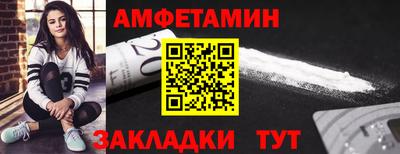 мефедрон мука Балашиха