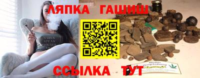 дживик Балаково