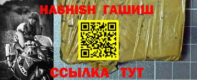 мефедрон мука Балашиха