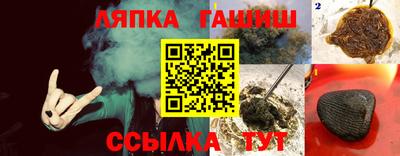 мефедрон мука Балашиха