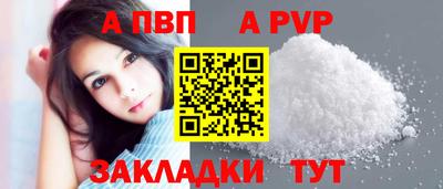 мефедрон мука Балашиха